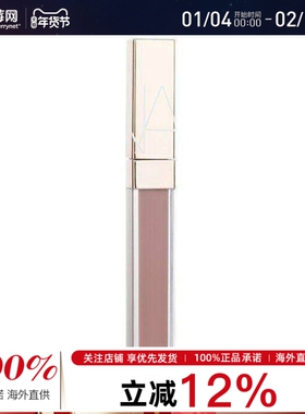 NARS纳斯 - 小粉金管镜面唇釉- # Nympho杏仁摩卡 5.5ml