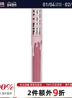 Kylie By Kylie Jenner哑光唇彩#100 Posie K3ml23年2月-12月生产