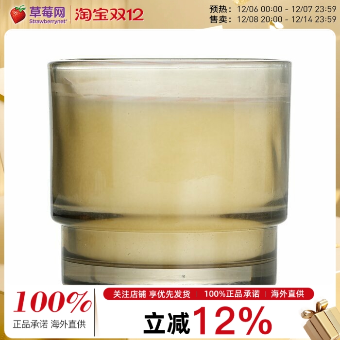 Paddywax - Al Fresco户外香薰蜡烛 - Cotton + Teak棉花 + 柚木