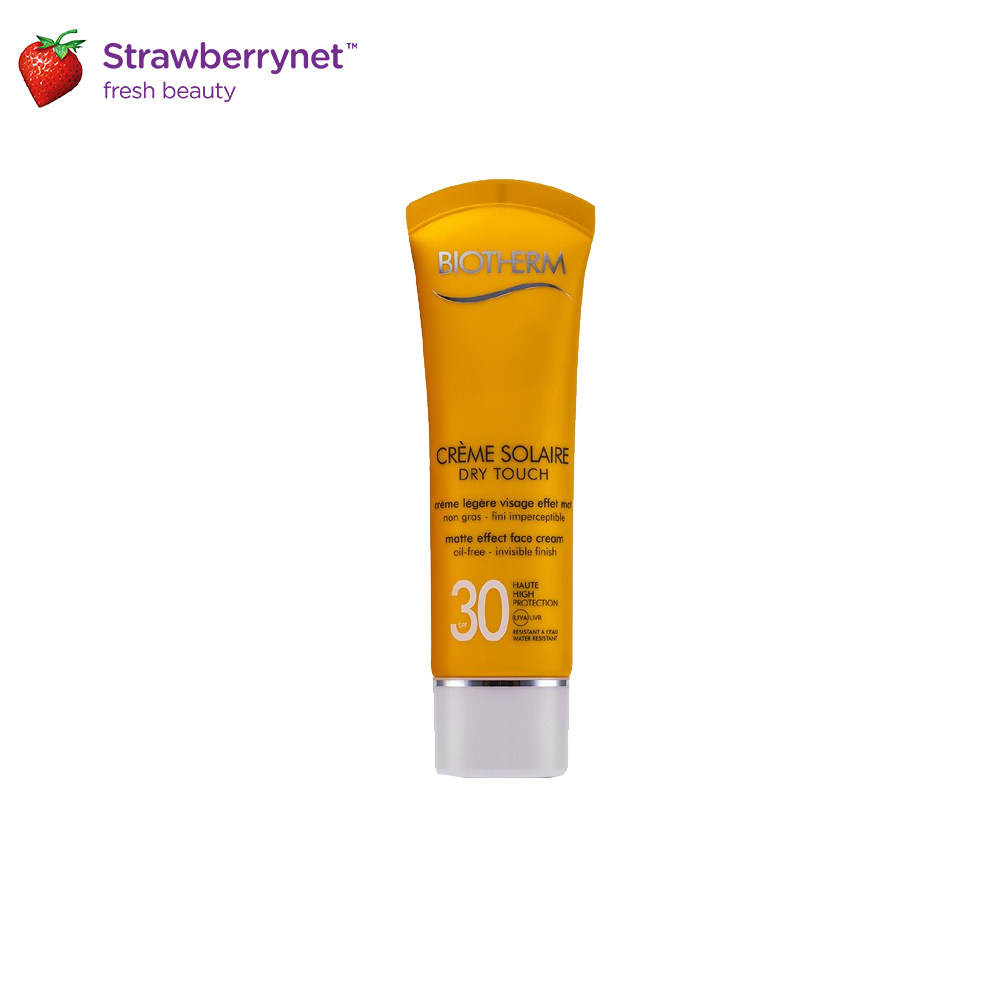 碧欧泉 - 面部防晒乳SPF30 Creme Solaire SPF 30 50ml