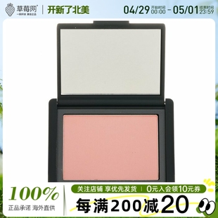 Behave Blush 胭脂 NARS纳斯 4.8g 炫色腮红 红豆冰沙