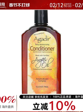 Agadir Argan Oil阿加迪尔阿甘油日常保湿护发素-所有发质366ml