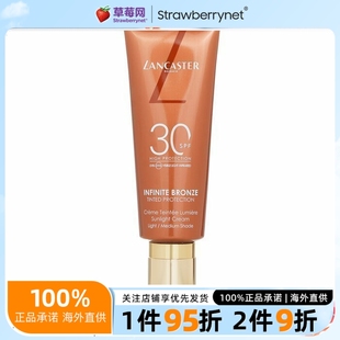 无限古铜防晒霜 LANCASTER兰嘉丝汀 SPF 50m 浅色 中度色调