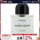 Byredo柏芮朵 木质调 淡香水100ml 百瑞德 北国之春超级雪松男士