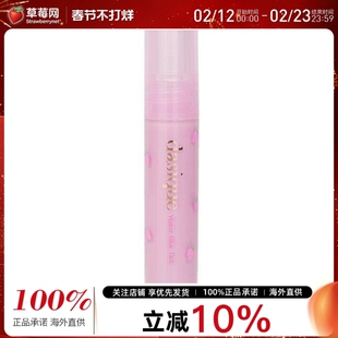 Dasique水感雾面唇釉 # 07 Lavender Cream 3.2g效期到2026/4/12