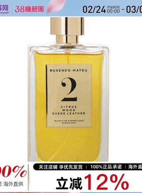 Rosendo Mateu - Rosendo Mateu 淡香水喷雾- #2 Citrus, Wood, S