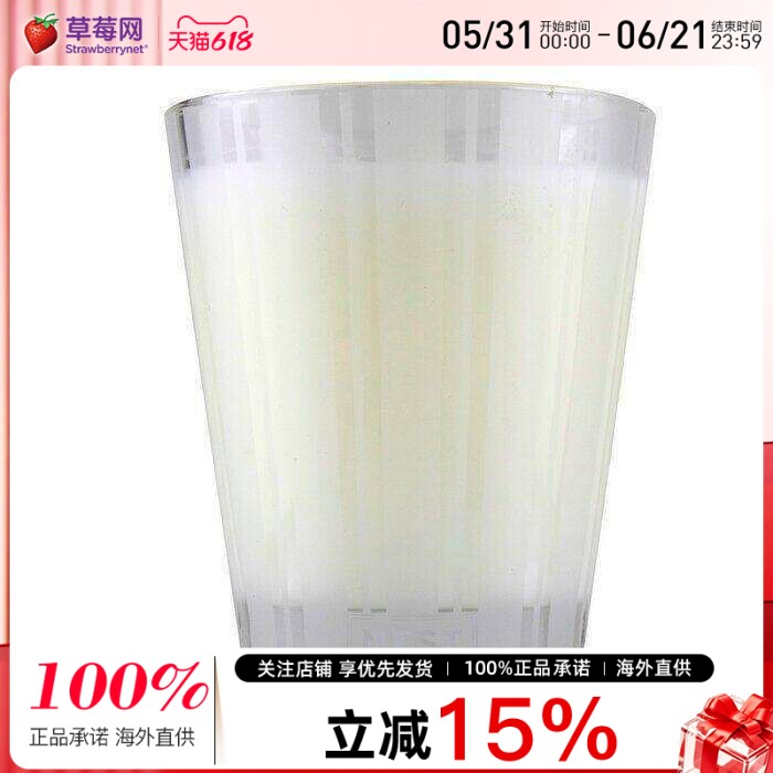 nest香巢  - 香薰蜡烛 - 亚麻 230g/8.1oz