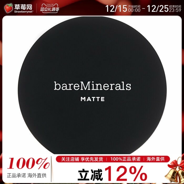 bareMinerals贝茗-控油哑光矿物粉底液散粉SPF15#18Medium Tan 6g