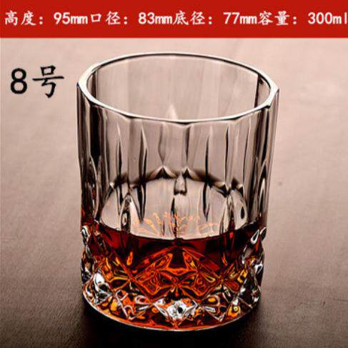 新款威士忌玻璃杯 加厚钻石杯酒吧KTV家用啤酒杯洋酒杯创意竖纹杯