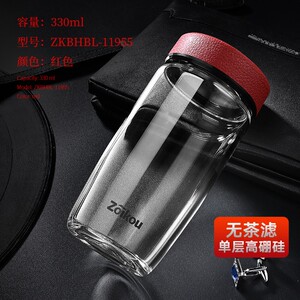玻璃杯便携男商务办公泡茶杯茶水分离加厚大容量家用水杯子双层