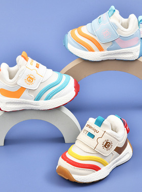 秋冬学步鞋男宝宝0-1-3岁2婴幼儿鞋子女宝宝软底防滑加绒加厚棉鞋