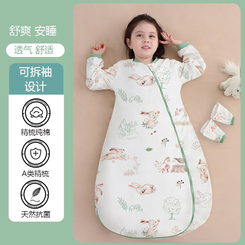 婴儿宝宝睡袋儿童防惊跳夏季睡袋春秋款婴儿防踢被子薄款加厚背心