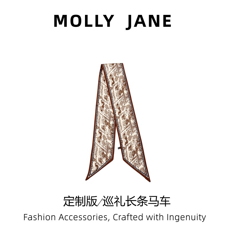 定制版老钱风巡礼长条丝巾原创设计马车轻奢配饰百搭女丝巾SJ-161