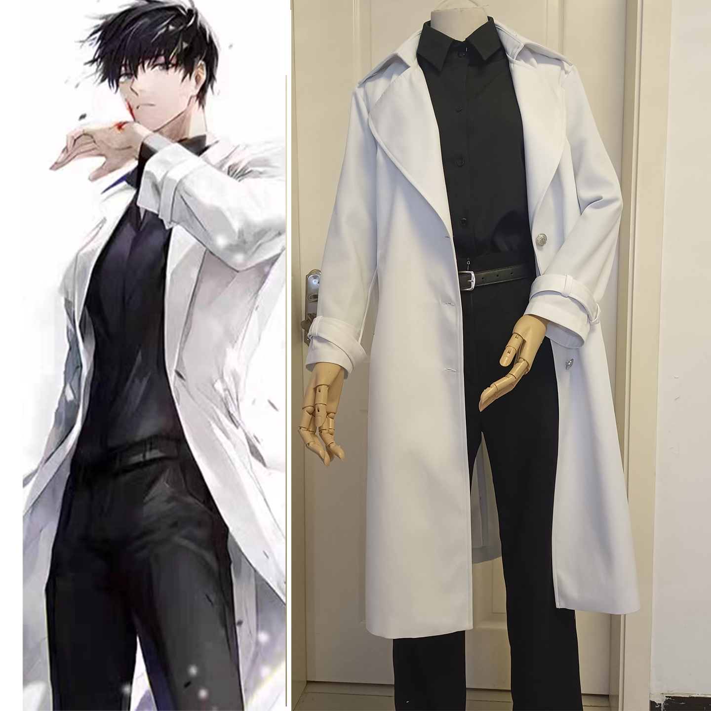 全知读者视角cos 金独子cosplay服装  刘众赫cos服 金独子风衣
