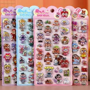 3D立体浮雕贴纸crybaby哭娃贴纸Q版 饰 泡泡玛特绘画卡通可爱周边装