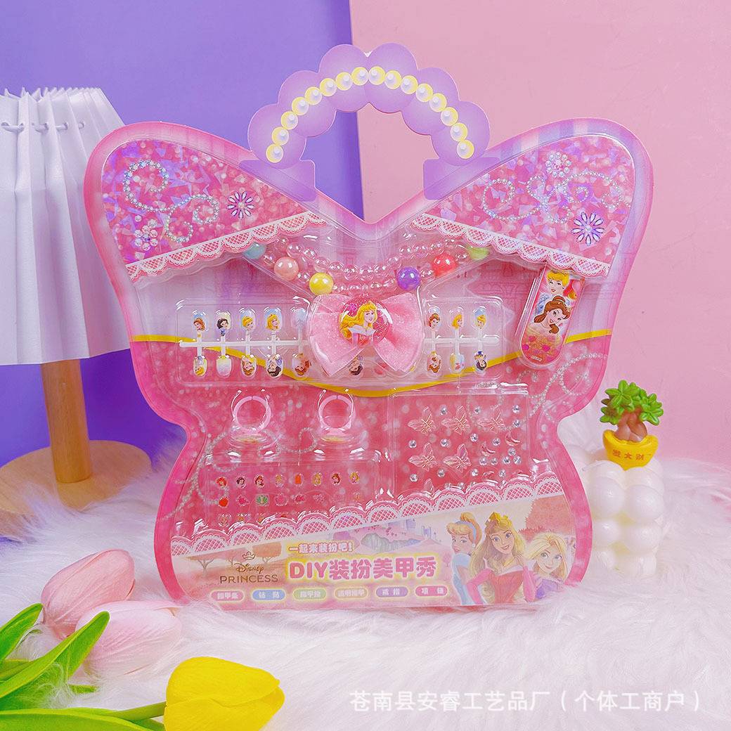 儿童冰雪公主索菲亚草莓熊指甲贴指甲条套装i六合一项链套手帐
