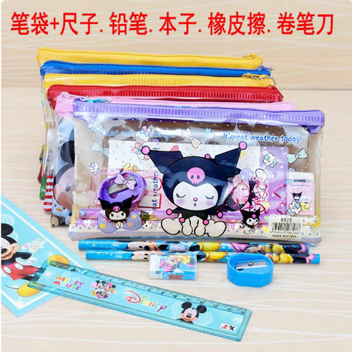 小猪笔袋文具套装圣诞幼儿园小学生儿童实用创意礼物奖品学习用品
