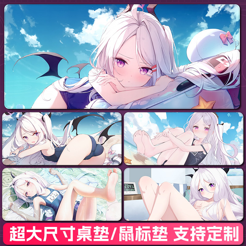 蔚蓝档案空崎日奈环保款