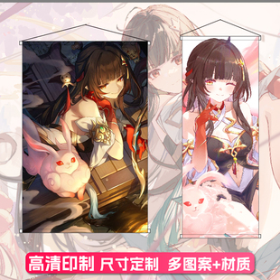 日式贡缎挂画 灵砂 动漫游戏周边油画布缎面海报装饰画高清定制