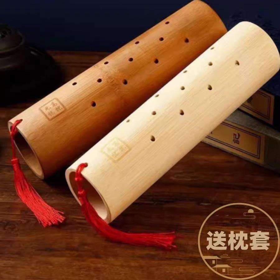 竹枕颈椎枕修复牵引颈椎护颈U型竹子枕头富贵包专用圆形竹筒硬枕