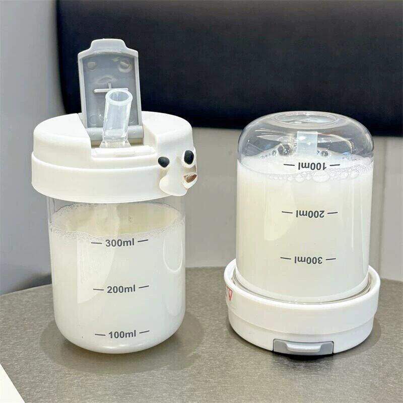 奶粉冲泡杯成人牛奶杯带刻度大人冲奶粉摇摇杯豆浆杯外带密封便携
