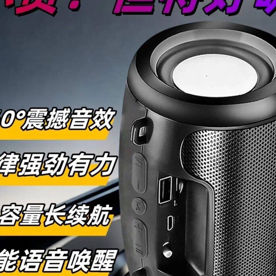 AI智能音响低音炮蓝牙大音量高音质音箱无线自带8000首歌曲