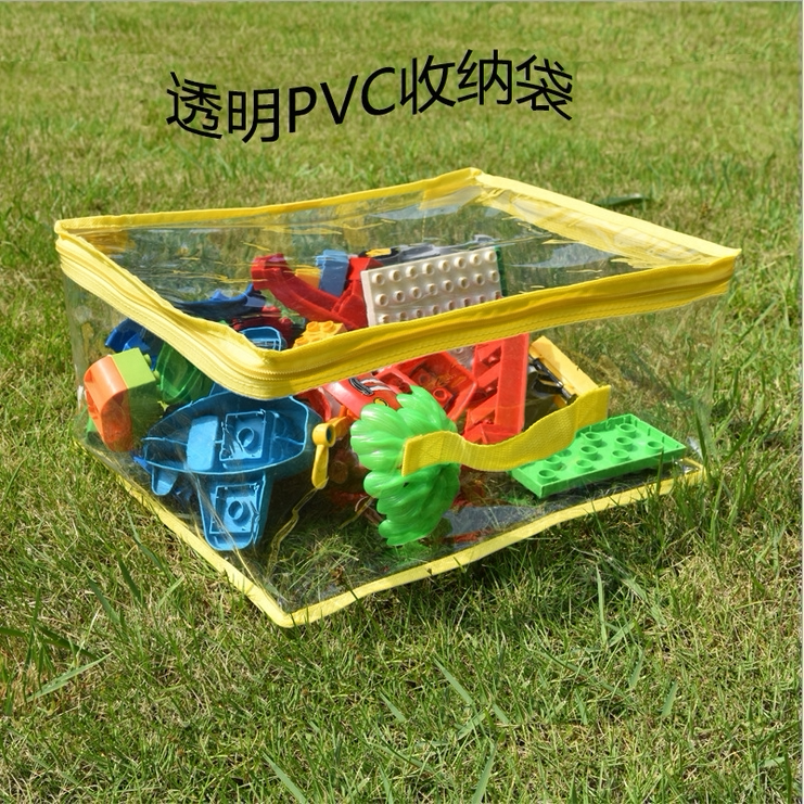 儿童玩具分类手提包pvc透明收纳袋积木防尘展示盒便携拉链式旅游