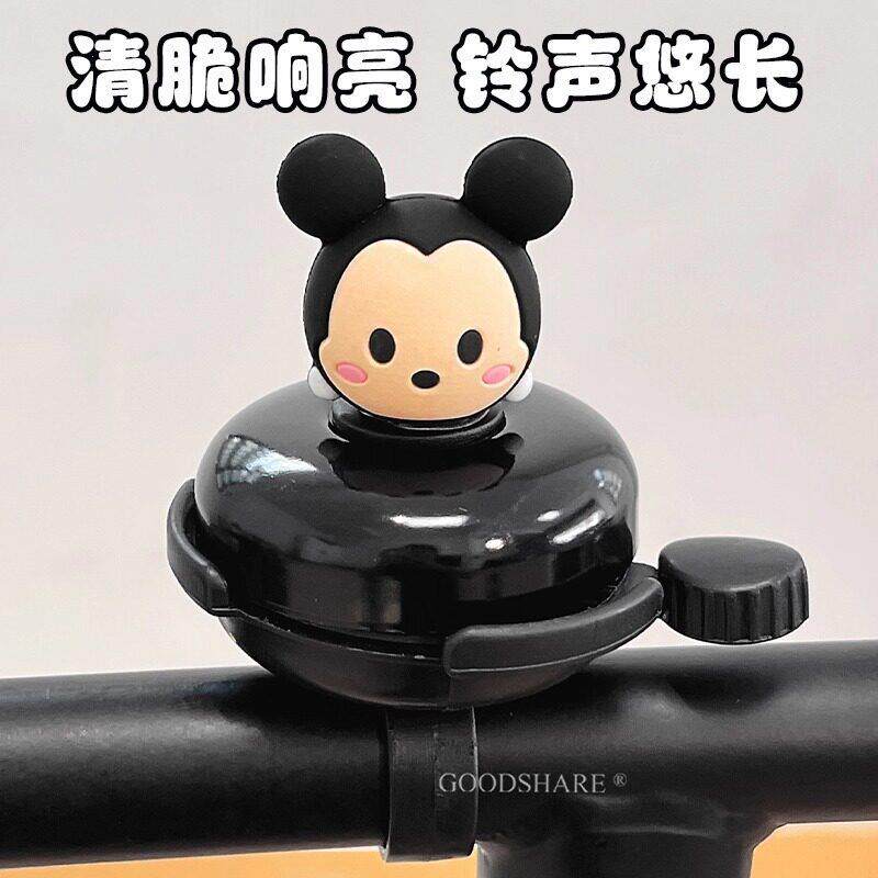 自行车铃铛响亮2026新款山地公路车通用车铃喇叭专用骑车配件装备
