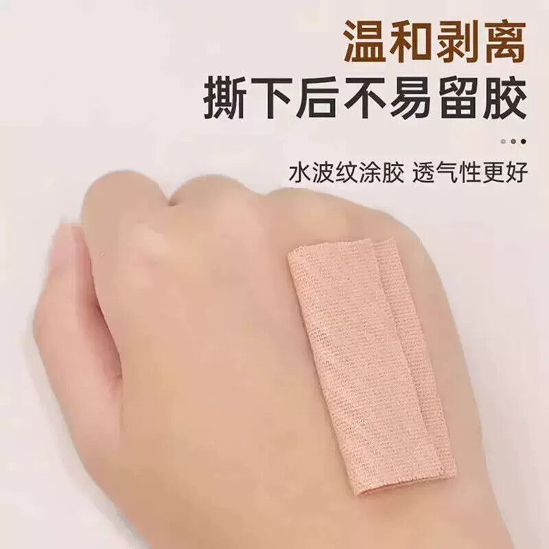 指甲保护套防止小孩咬指甲神器大童婴儿护手指防吃手指套护指甲套