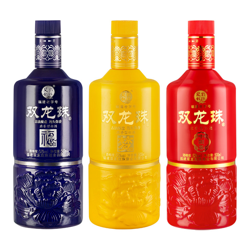 【酒厂直营】双龙戏珠 52度浓香型白酒 福梦喜500ml盒装 自饮送礼,酒类,白酒/调香白酒,淘宝优惠券,粉丝福利购,淘宝优惠卷