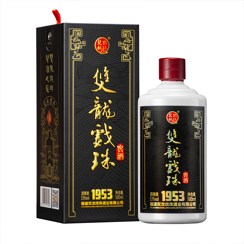 双龙戏珠195353度酱香型白酒
