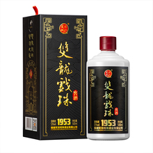 双龙戏珠 1953窖酒 53度酱香型白酒 500ml礼盒装 年份酒 收藏送礼