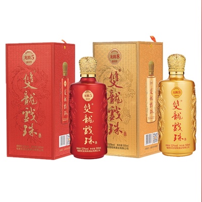 双龙戏珠 龙腾系列 52度兼香型白酒500ml单瓶礼盒装 收藏送礼宴请