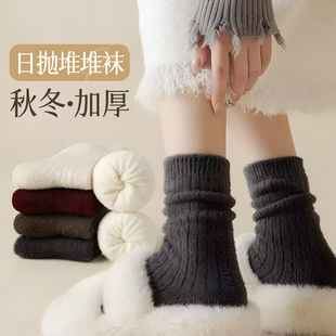 一次性袜子男女通用女士秋冬加厚保暖日抛堆堆袜便携纯棉月子袜