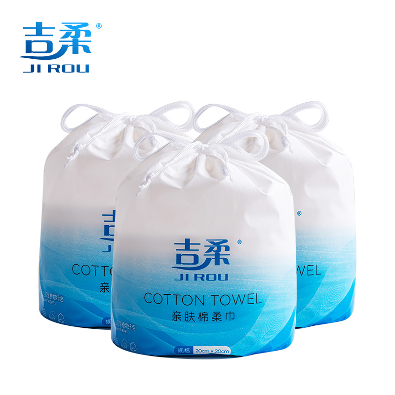吉柔一次性洗脸巾毛巾棉柔巾包装