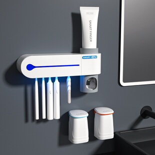 韩国进口智能电动牙刷消毒器杀菌烘干 免打孔牙刷架置物架挂壁式