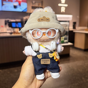 拉布布三代娃衣labubu一二代玩偶公仔衣服前方高能3.0欢乐高级感