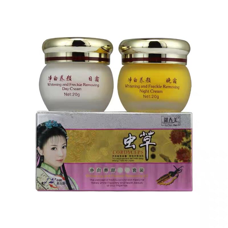 虫草袪斑霜白里透红活肤七天快速乳液/面霜