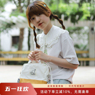 独立先锋单肩斜挎文艺唯美