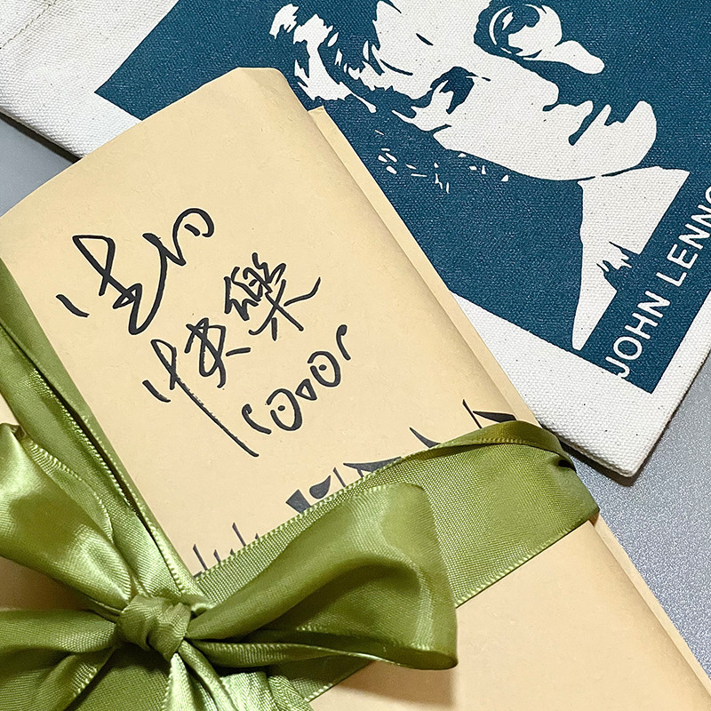 先锋官方生日礼物小众送礼盲盒书