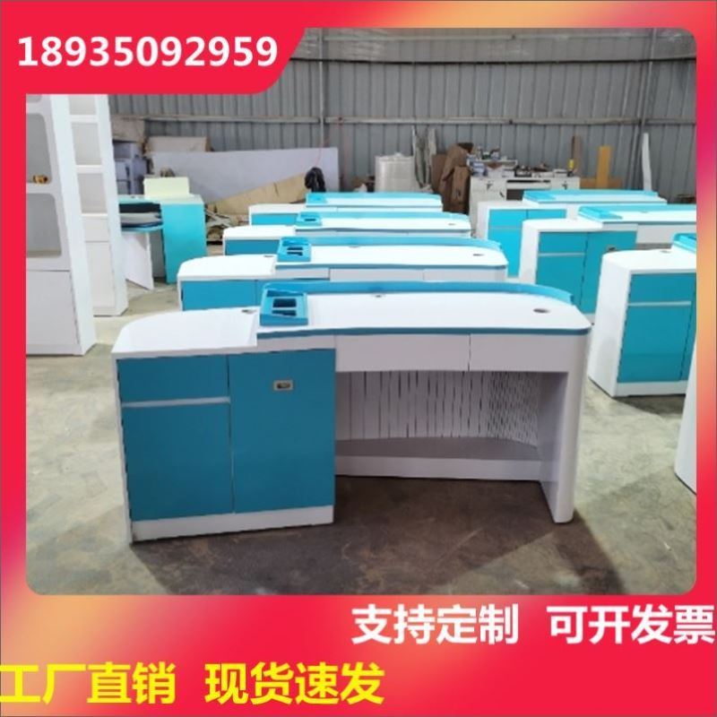烤漆门诊桌医院儿科抽血台工作台带转角电脑桌医用疫苗接种台定制