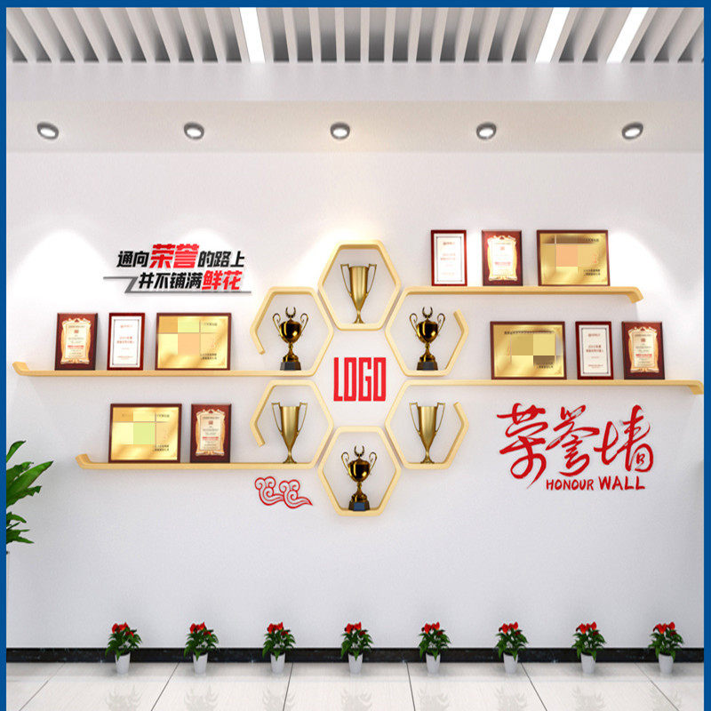 烤漆荣誉墙展示架烤漆置物架隔板图片