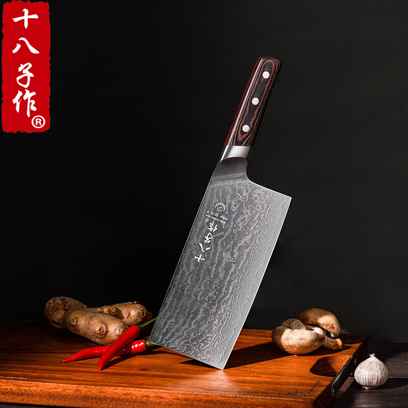 十八子作菜刀多用刀千层钢纹刀具