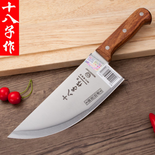 专业屠宰猪肉分割刀十八子作