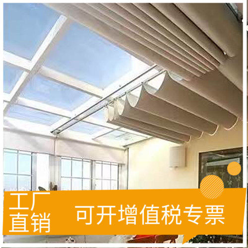 苏州工厂定制手拉电动天棚帘蜂巢帘窗帘阳光房天窗顶棚遮阳帘促销