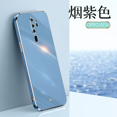 oppoa11手机壳网红全包镜头电镀