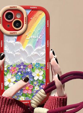 适用小米14手机壳新款小米13/12x彩虹花丛红米k70/k60全包防摔k50s泡芙壳红米note12/13pro保护套civi3高级感