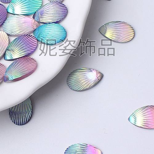 新款水滴形贝壳面树脂钻8X13mm简约风手工diy服装发饰眉心贴脸贴