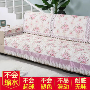 盖巾布艺沙发套防尘罩 沙发垫沙发巾后背靠背巾通用百搭扶手巾四季