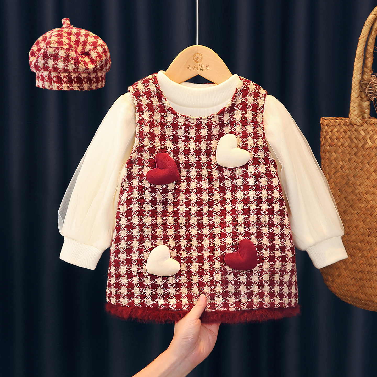 可衣棉尔小香风加绒背心裙两件套